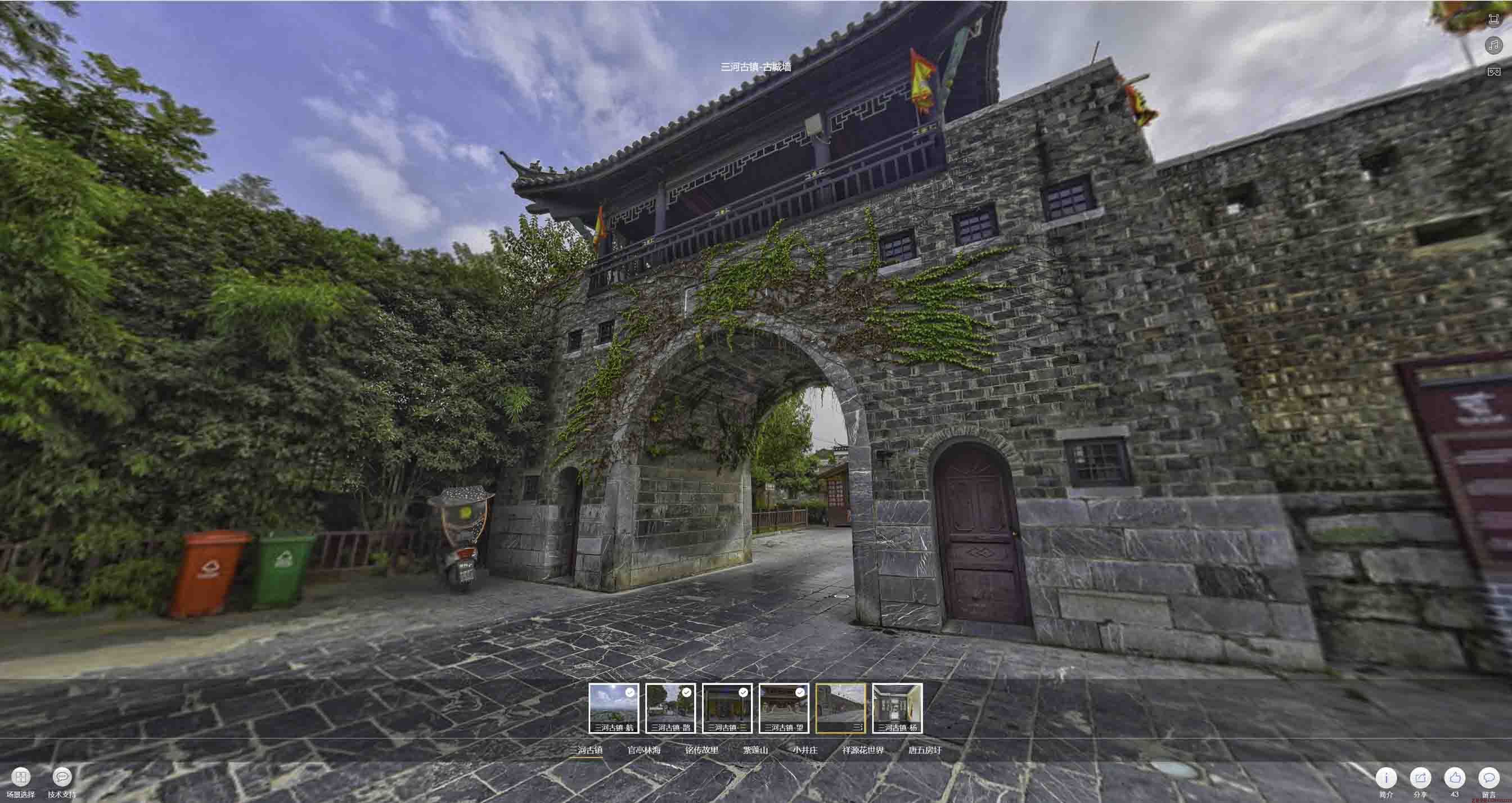 扎兰屯全景拍摄技巧：捕捉完美全景图像在手绘地图中的创意应用