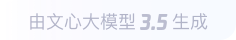 扎兰屯360全景影像与AR技术的结合：为用户带来前所未有的手绘地图体验